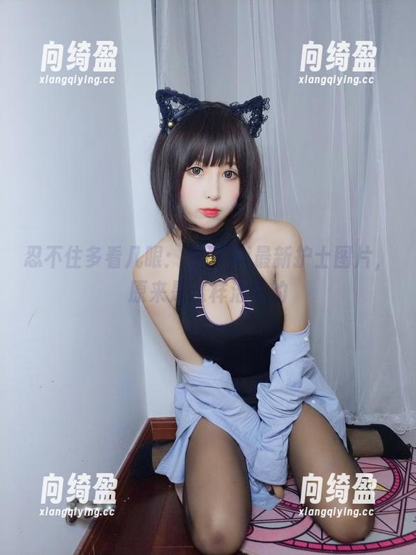 雯粥粥i 忍不住多看几眼:雯粥粥i最新护士图片,原来是这样治愈的